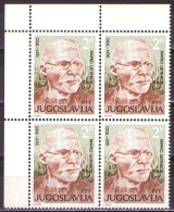 Yugoslavia 1979 - Marko Cepenkov - Mi 1807 - MNH**VF - Unused Stamps
