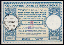 ISRAEL  Lo15  250 / 55 / 45 PRUTA International Reply Coupon Reponse Antwortschein IRC IAS  Bale 004  TEL AVIV 01.11.55 - Lettres & Documents