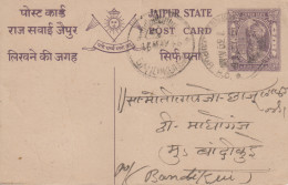 Carte   Entier   Postal    INDE    JAIPUR   1946 - Jaipur