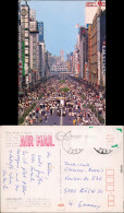 Ginza-Tokio 銀座 Tōkyō (東京) Ginza Straße Am Sonntag 1975 - Sonstige & Ohne Zuordnung