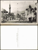 Postcard Sofia София Boulevard ,,Marie Louise" 1939 - Bulgarie