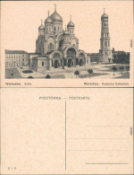 Ansichtskarte Warschau Warszawa Partie An Der Russische Kathedrale 1920  - Pologne