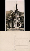 Karlsbad Karlovy Vary Partie Russische Kirche Foto Ansichtskarte 1932 - Tchéquie