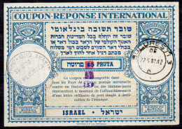 ISRAEL  Lo15  250 / 55 / 45 PRUTA Intern. Reply Coupon Reponse Antwortschein IRC IAS  Bale 004  QIRIAT ONO  Redeemed BUC - Brieven En Documenten