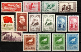 VR China - Lot Aus 1950 - 1953 - Ungebraucht Unused - Ongebruikt