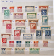 LOT TIMBRE ALGERIE FRANCAISE NEUF ENTRE 1924 Et 1951 - Verzamelingen & Reeksen