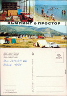 Obsor Обзор Обзор - кампинг Простор/Campingplatz Prostor  Strand 1978 - Bulgaria