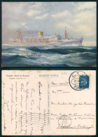 BARCOS SHIP BATEAU PAQUEBOT STEAMER [ BARCOS # 05131 ] - PORTUGAL COMPANHIA COLONIAL NAVEGAÇÃO PAQUETE PATRIA 3-3-1948 - Paquebots