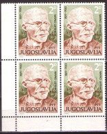 Yugoslavia 1979 - Marko Cepenkov - Mi 1807 - MNH**VF - Unused Stamps