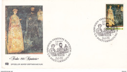 NATIONS UNIES 1981 FDC FRESQUE DE BOYANA Yvert 19, Michel 19 - Other & Unclassified