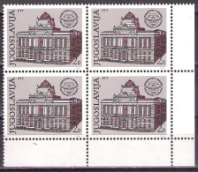 Yugoslavia 1979 - Sarajevo University - 30th Anniversary - Mi 1814 - MNH**VF - Unused Stamps