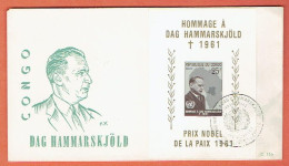 37P - Doc C 11b - Hommage A Dag Hammarskjold - Prix Nobel De La Paix 1961 - Storia Postale