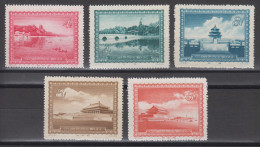 PR CHINA 1956 - Views Of Beijing MNH** XF - Ongebruikt