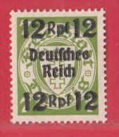 MiNr.721 X (Falz) Deutschland Deutsches Reich - Neufs