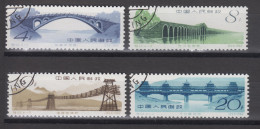 PR CHINA 1962 - Ancient Chinese Bridges CTO OG XF WITH VERY NICE CANCELLATION - Oblitérés