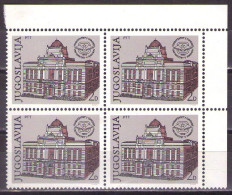 Yugoslavia 1979 - Sarajevo University - 30th Anniversary - Mi 1814 - MNH**VF - Unused Stamps