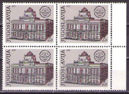 Yugoslavia 1979 - Sarajevo University - 30th Anniversary - Mi 1814 - MNH**VF - Ungebraucht