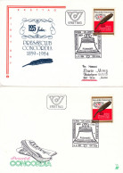 AUSTRIA POSTAL HISTORY / PRESSECLUB CONCORDIA 1984 ,COVER  2X FDC. - FDC