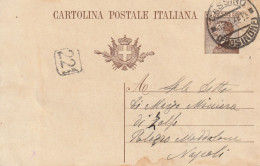 Italy. A219. Cassino. 1941. Annullo CASSINO *(FROSINONE)*, Su Cartolina Postale. NUMERO DI QUARTIERE. - Marcophilie