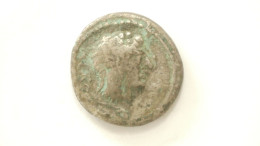 Monnaie Romaine AR  - QUINARIUS: 1.5cm/ 2.0g -  A IDENTIFIER - Provincia