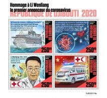 Djibouti 2020, Against Corona Virus, Red Cross, Ship, Ambulance, 4val In BF - Rotes Kreuz