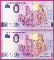 0-Euro VEEX 02 2022 AVILA CIUDAD AMURALLADA - UMMAUERTE STADT Set NORMAL+ANNIVERSARY - Privatentwürfe