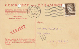 Italy. A219. Peugia. 1936. Cartolina Postale PUBBLICITARIA, Tariffa Stampe.  NUMERO DI QUARTIERE. - Marcophilie