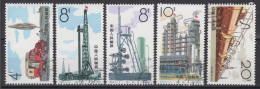 PR CHINA 1964 - Petroleum Industry CTO OG XF - Used Stamps