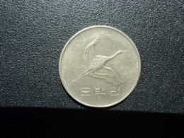CORÉE DU SUD * : 500 WON   1988    KM 27     NON CIRCULÉE - Korea, South