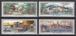 PR CHINA 1980 - Liu Yuan (Tarrying Garden), Suzhou MNH** OG XF - Unused Stamps