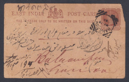 Inde British India 1889 Used Quarter Anna East India Queen Victoria Postcard, Balrampur, Post Card, Postal Stationery - 1882-1901 Empire