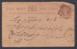 Inde British India 1891 Used Quarter Anna East India Queen Victoria Postcard, Balrampur, Post Card, Postal Stationery - 1882-1901 Imperium