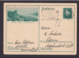Krefeld Ganzsache Deutsches Reich Lernt Deutschland Kennen Heidelberg N. Bonn - Storia Postale