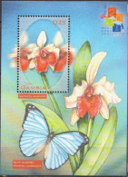 Gambia - 2001 - Flowers - Yv Bf 501 - Sonstige & Ohne Zuordnung