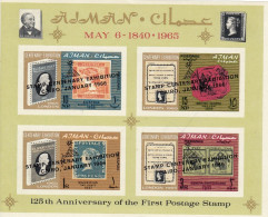 AJMAN Block 4,unused - Stamps On Stamps