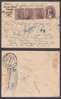 Inde British India 1928 Used King George V Registered Cover To Lucknow, Refused, Return Mail, Envelope Postal Stationery - 1911-35 Roi Georges V
