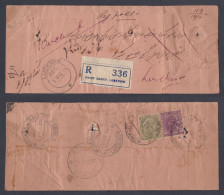 Inde British India 1936 Used Half Anna Registered Cover, Lucknow, Refused, Return Mail, King George V Stamps - 1911-35  George V