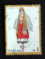 GRECE GREECE HELLAS YT 1077 OBLITERE - COSTUME ILE DE NISSYROS DODECANESE - Oblitérés