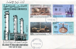 1975 UAE Abu Dhabi Arab Oil Conference FDC - Other & Unclassified