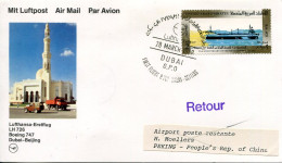 1988 UAE Dubai Beijing China Lufthansa Retour Flight - Altri & Non Classificati