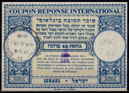 ISRAEL  Lo15  300 / 250 / 45 PRUTA Intern. Reply Coupon Reponse Antwortschein IRC IAS  Bale 005  HAIFA 01.01.57 FD! - Lettres & Documents