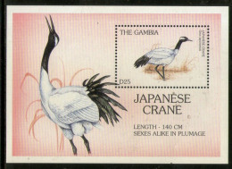 Gambia - 1997 - Birds - Yv Bf 327 - Other & Unclassified