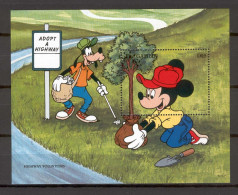 Gambia - 1996 - Disney: Mickey And Goofy, Highway Volunteers - Yv Bf 277 - Disney
