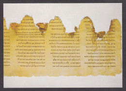 115651/ JERUSALEM, Israel Museum, Dead Sea Scrolls, The Temple Scroll, Columns XLI-XLIV - Israël
