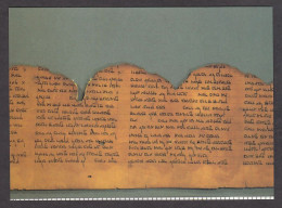 115652/ JERUSALEM, Israel Museum, Dead Sea Scroll, The Habakkuk Commentary - Israel