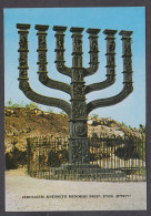 115646/ JERUSALEM, The Knesset Menorah - Israël