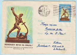 USSR 1960.0213. Allegory Of Peace. Used Cover - 1960-69