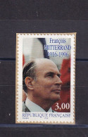 FRANCE OBLITERES : 1996 Sur Fragment Y/T N° 3042 NSG - Used Stamps