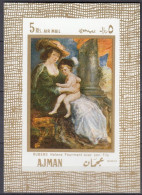 AJMAN Block 26,used - Autres & Non Classés