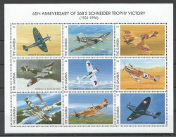 Gambia - 1996 - 65th Anniversary Of S6B'S Schneider Trophy Victory - Yv 2122/30 - Airplanes